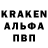МЕТАМФЕТАМИН винт Chris Ken