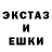 Кетамин VHQ Saymon Lazarev