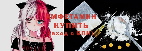 2c-b Алексеевка