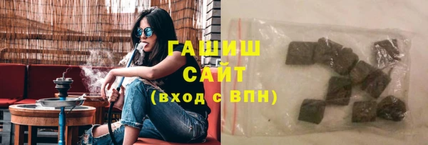 мет Алзамай
