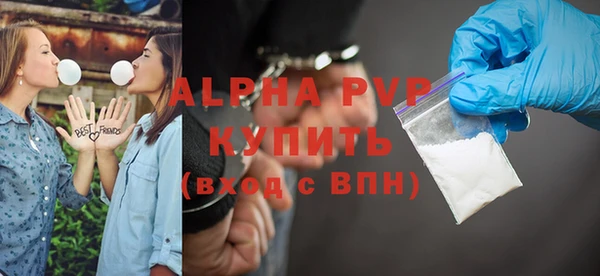 бутик Алексин