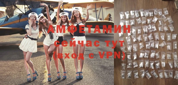 мет Алзамай