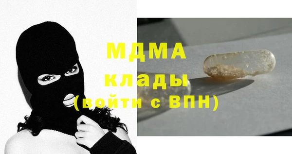 мет Алзамай