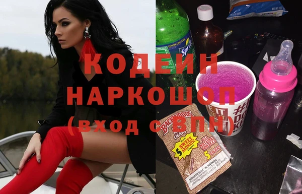бутик Алексин