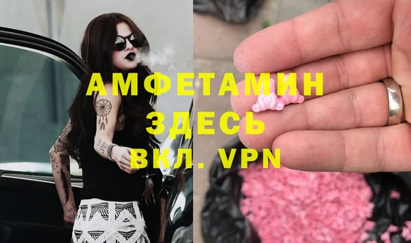 мет Алзамай