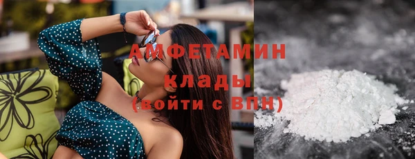 2c-b Алексеевка
