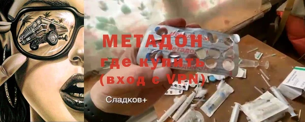 2c-b Алексеевка