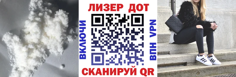 shop клад  Анжеро-Судженск  ЛСД экстази ecstasy  цена наркотик 